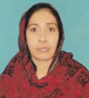 Shahanara